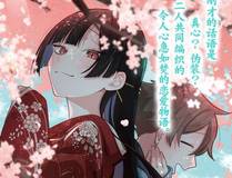 百炼成神海报